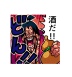 ONE PIECE ヒグマさんの山賊棟梁スタンプ（個別スタンプ：14）