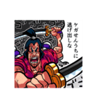 ONE PIECE ヒグマさんの山賊棟梁スタンプ（個別スタンプ：23）