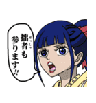 ONE PIECE日常で使えるstamp〜ワノ国編〜（個別スタンプ：13）