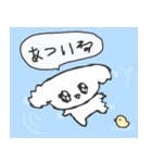 イッヌといっしょ♪（個別スタンプ：27）