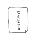 イッヌといっしょ♪（個別スタンプ：38）