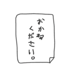 イッヌといっしょ♪（個別スタンプ：39）