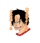 ONE PIECE愛の溢れるスタンプ（個別スタンプ：13）