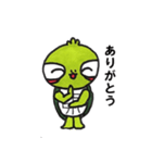 ぼくはかめっち（個別スタンプ：5）