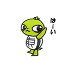 ぼくはかめっち（個別スタンプ：14）