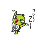 ぼくはかめっち（個別スタンプ：15）