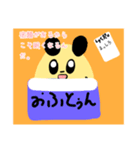 ヒマゴロウすたんぷ〜現実は甘くない編〜（個別スタンプ：2）
