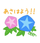 謎解きスタンプ vol.3（個別スタンプ：5）