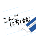 謎解きスタンプ vol.3（個別スタンプ：6）