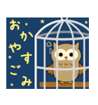 謎解きスタンプ vol.3（個別スタンプ：8）