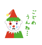 謎解きスタンプ vol.3（個別スタンプ：10）