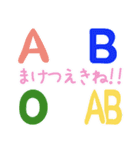 謎解きスタンプ vol.3（個別スタンプ：11）