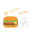 謎解きスタンプ vol.3（個別スタンプ：13）