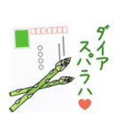 謎解きスタンプ vol.3（個別スタンプ：15）