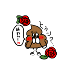 うんちくん～日常で使えるスタンプ～（個別スタンプ：33）