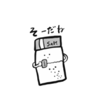 塩対応の塩太くん（個別スタンプ：7）