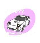 クルマのスタンプ〜第2弾〜変身の術！！！（個別スタンプ：6）