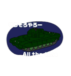 クルマのスタンプ〜第2弾〜変身の術！！！（個別スタンプ：16）