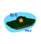 クルマのスタンプ〜第2弾〜変身の術！！！（個別スタンプ：17）