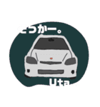 クルマのスタンプ〜第2弾〜変身の術！！！（個別スタンプ：24）