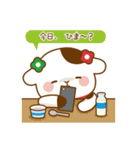 みるぽん メッセージスタンプ（個別スタンプ：31）