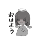 天使と兎（個別スタンプ：1）