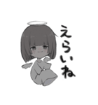 天使と兎（個別スタンプ：2）