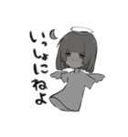 天使と兎（個別スタンプ：3）