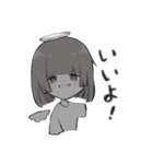 天使と兎（個別スタンプ：4）