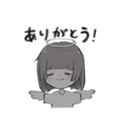 天使と兎（個別スタンプ：6）