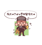 ONE PIECE カクほわわスタンプ（個別スタンプ：4）