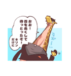 ONE PIECE カクほわわスタンプ（個別スタンプ：9）