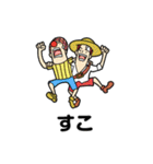 ONE PIECE あの日の思い出スタンプ その2（個別スタンプ：21）