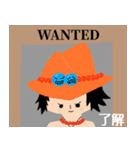 ONE PIECE WANTEDスタンプ（個別スタンプ：9）