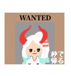 ONE PIECE WANTEDスタンプ（個別スタンプ：18）