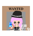 ONE PIECE WANTEDスタンプ（個別スタンプ：19）