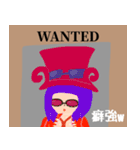 ONE PIECE WANTEDスタンプ（個別スタンプ：29）