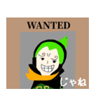 ONE PIECE WANTEDスタンプ（個別スタンプ：30）