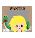 ONE PIECE WANTEDスタンプ（個別スタンプ：35）