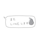 グループLINEで使える敬語吹き出し（個別スタンプ：39）