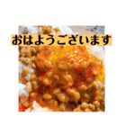 幸せは日常にありふれている！写真たちver.（個別スタンプ：3）