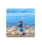 幸せは日常にありふれている！写真たちver.（個別スタンプ：24）