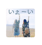 幸せは日常にありふれている！写真たちver.（個別スタンプ：26）