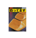 幸せは日常にありふれている！写真たちver.（個別スタンプ：27）