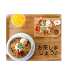 幸せは日常にありふれている！写真たちver.（個別スタンプ：33）