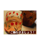 幸せは日常にありふれている！写真たちver.（個別スタンプ：34）
