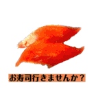 幸せは日常にありふれている！写真たちver.（個別スタンプ：39）