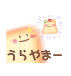 関西弁☆パンちゃん2〈デカ文字〉（個別スタンプ：18）