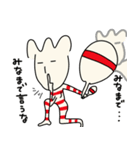 マラカスを振る人3（個別スタンプ：4）
