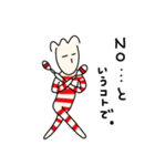 マラカスを振る人3（個別スタンプ：7）
